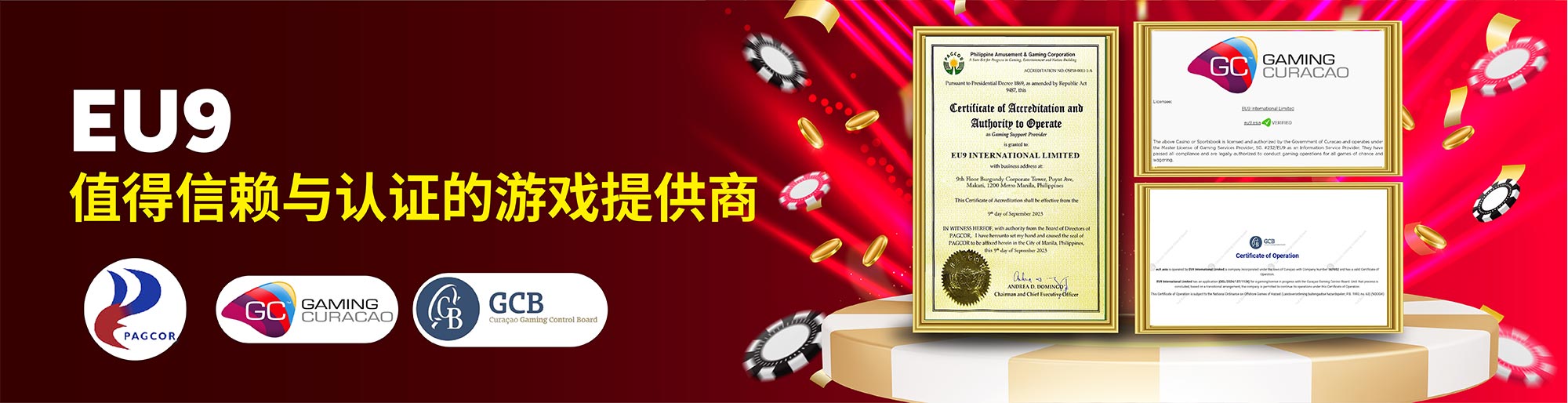 kumita bingo 100 free credit online casino